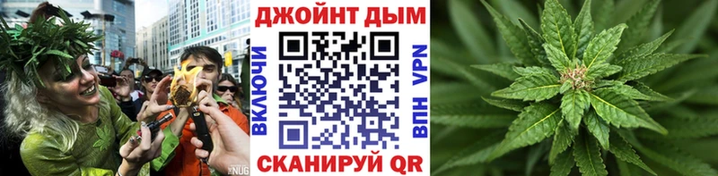 Купить наркотики сайты Шелехов гидра рабочий сайт Марихуана Меф мяу мяу ГАШИШ Alpha-PVP