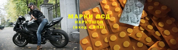 мефедрон Богданович