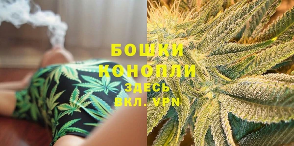 мефедрон Богданович