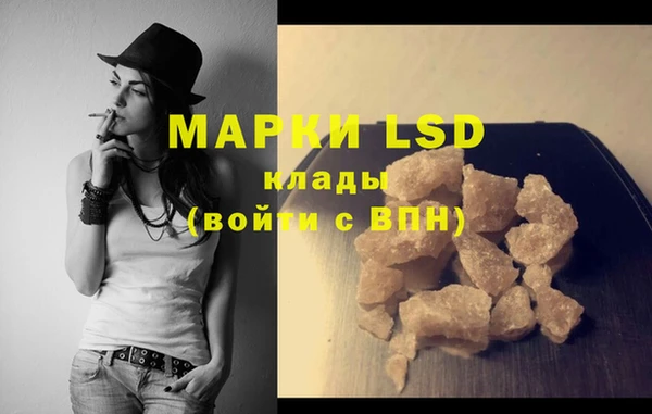 амф Наволоки