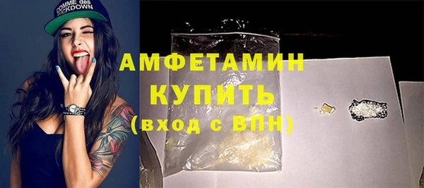 таблы Навашино