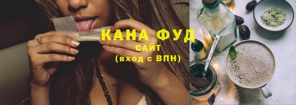 эйфоретик Нея