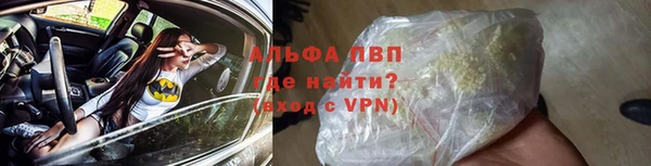 мдпв Надым