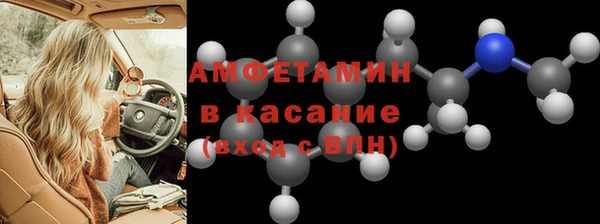 мдпв Надым