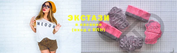 мдпв Надым