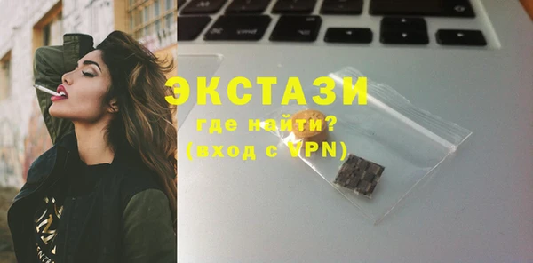 мдпв Надым