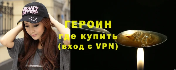 эйфоретик Нея