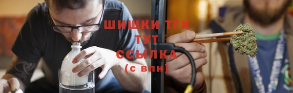 амф Наволоки