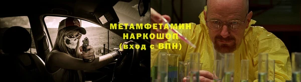 амф Наволоки