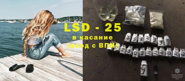 мдпв Надым