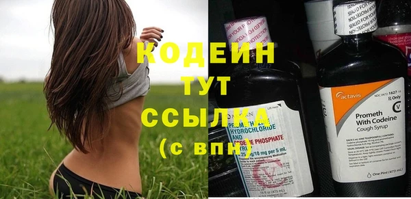 мдпв Надым
