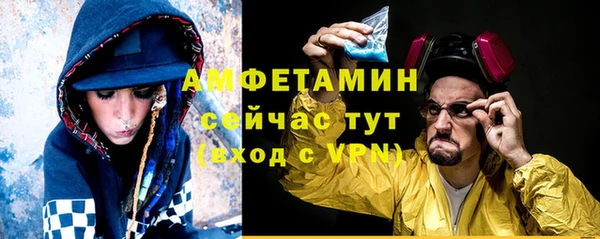 эйфоретик Нея