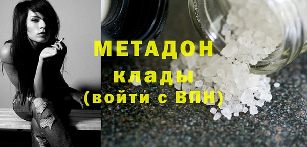 таблы Навашино
