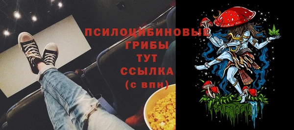амф Наволоки