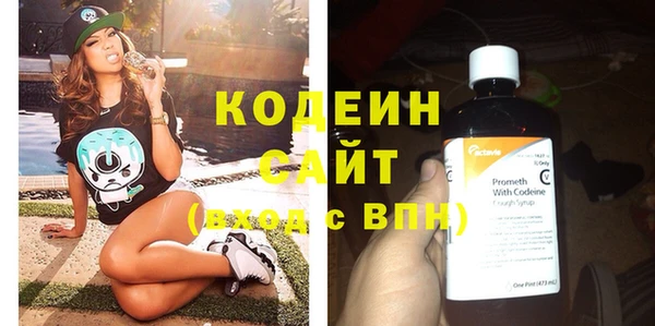 таблы Навашино