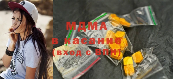 амф Наволоки